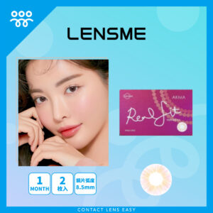 Lensme Real Fit 1 Month-Cover