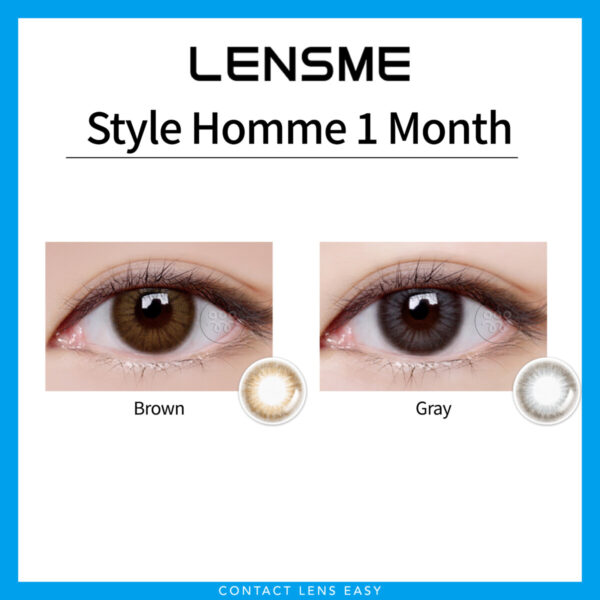 Lensme Style Homme 1 Month-Cover