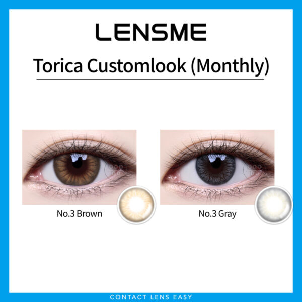 Lensme Torica Customlook (Monthly) - Image 3
