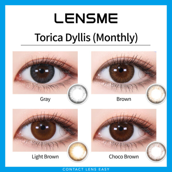 Lensme Torica Dyllis (Monthly)：圖片 2