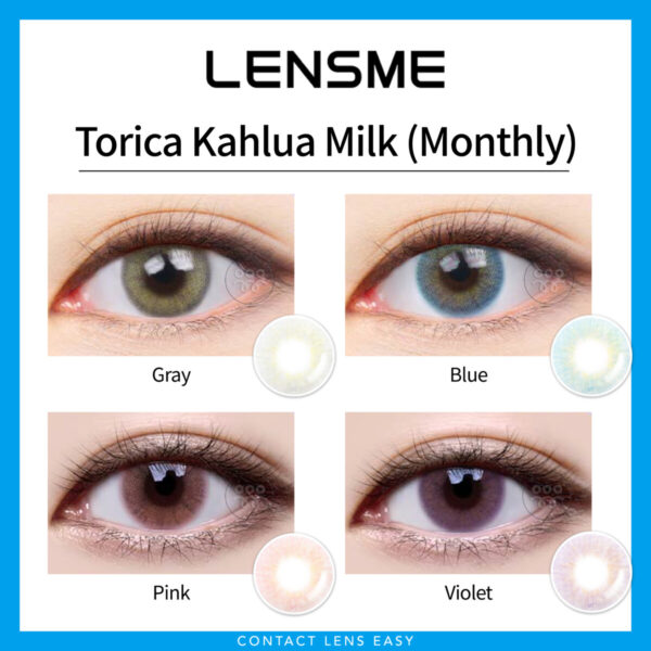 Lensme Torica Kahlua Milk (Monthly)：圖片 2