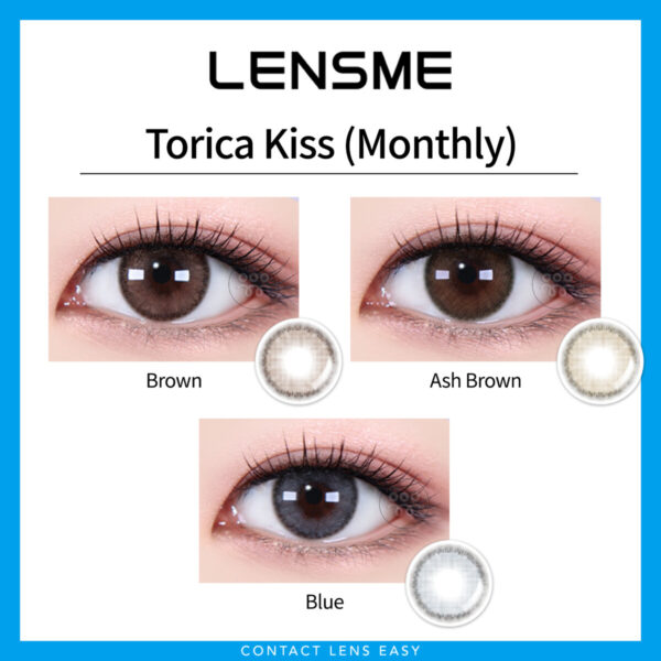 Lensme Torica Kiss (Monthly)：圖片 2