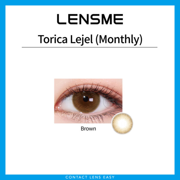 Lensme Torica Lejel (Monthly)：圖片 2