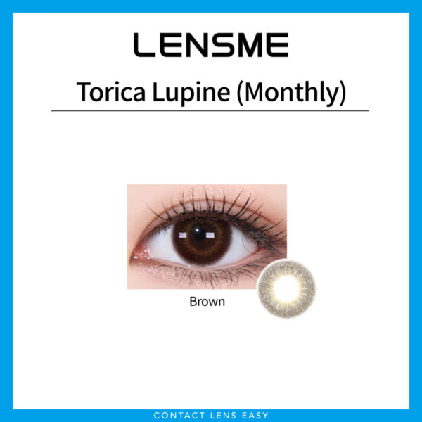 Lensme Torica Lupine (Monthly)：圖片 2