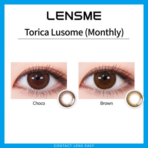 Lensme Torica Lusome (Monthly) - Image 2