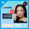 Lensme Torica Sherbet (Monthly)