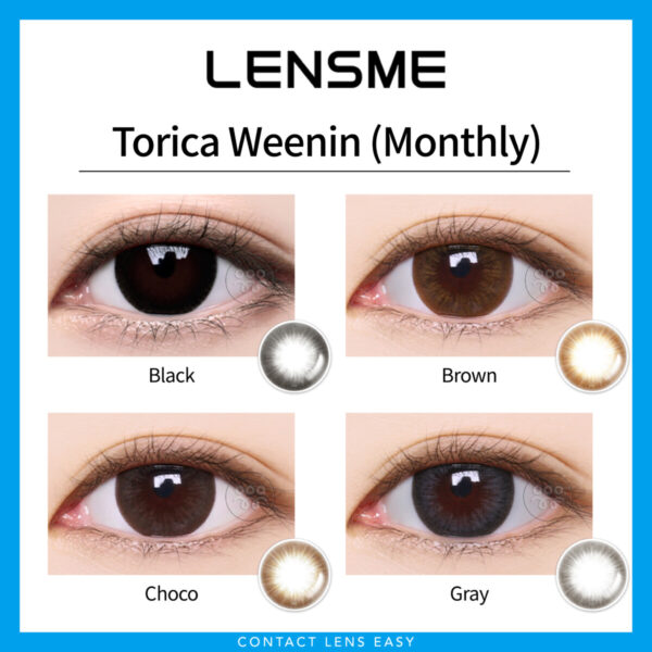 Lensme Torica Weenin (Monthly)：圖片 2