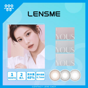 Lensme YOUS 1 Month-Cover