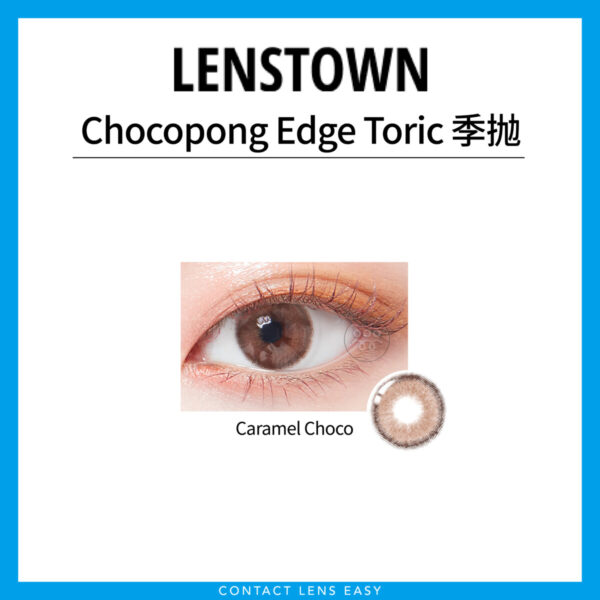 Lenstown Chocopong Edge Caramel Choco Toric - Image 2