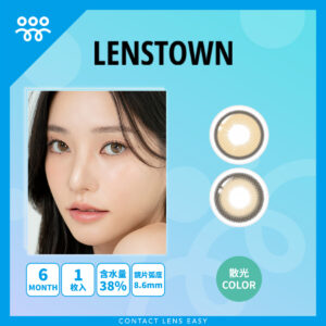 Lenstown DooNoon Toric 半年抛