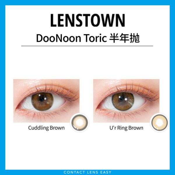 Lenstown DooNoon Toric 半年抛-Cover