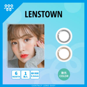 Lenstown Nudy Coco Toric 半年抛