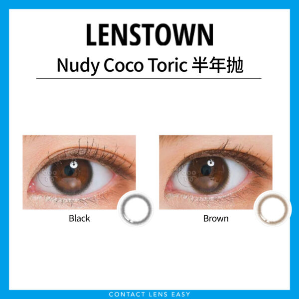 Lenstown Nudy Coco Toric 半年抛-Cover
