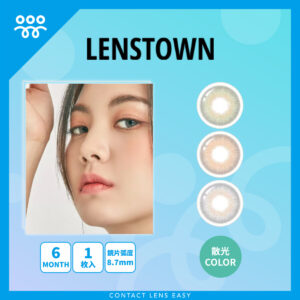 Lenstown Romantea London Toric 半年抛