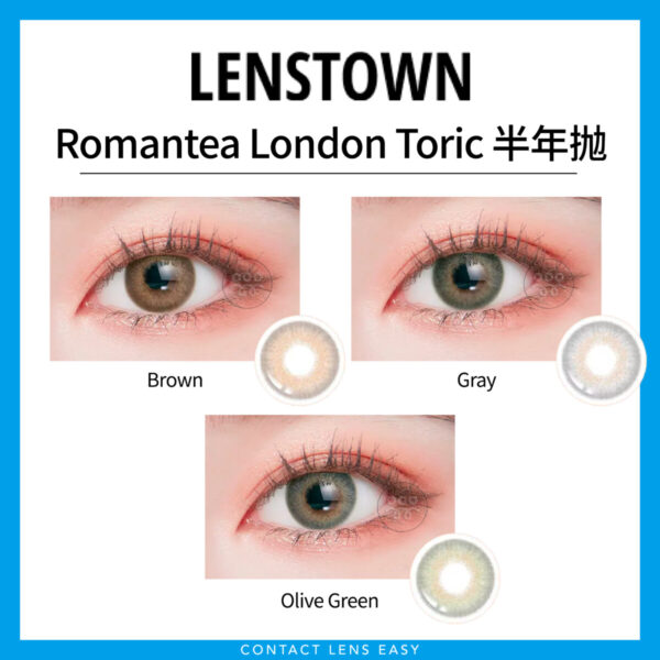 Lenstown Romantea London Toric 半年抛-Cover