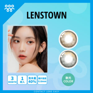 Lenstown ToBetter Toric 季抛