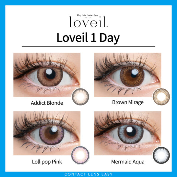 Loveil 1 Day：圖片 2