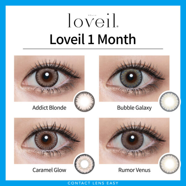 Loveil Monthly：圖片 2