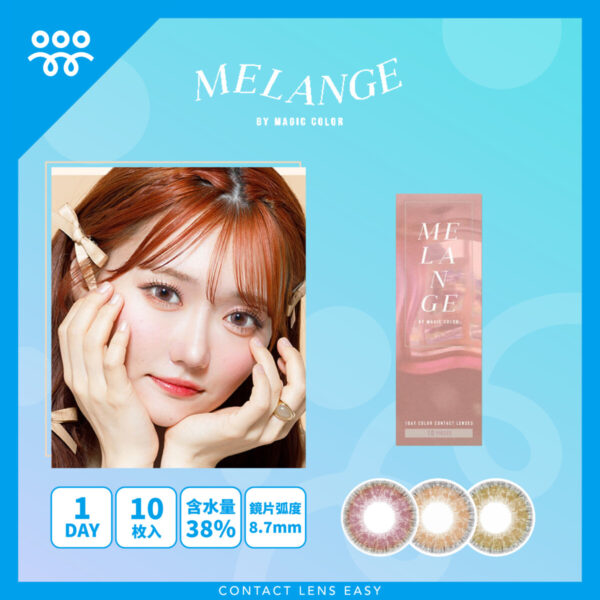 MELANGE BY MAGIC COLOR 1 day-Cover