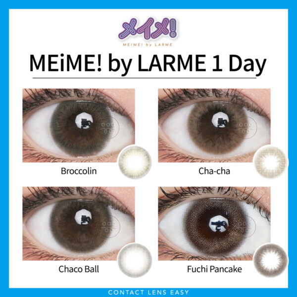 MEiME! by LARME 1Day - Image 2