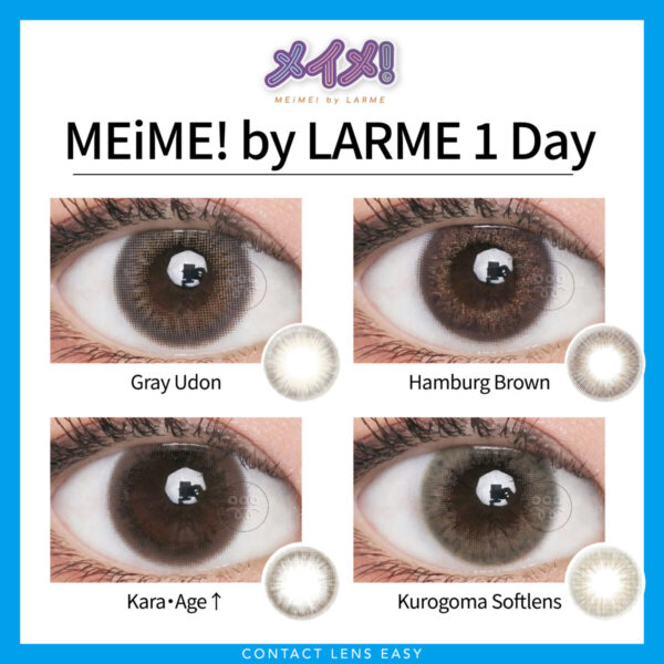 MEiME! by LARME 1Day - Image 3