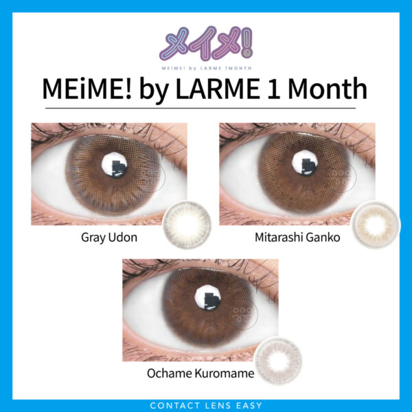 MeiMe! by LARME 1Month：圖片 2