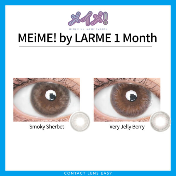 MeiMe! by LARME 1Month：圖片 3