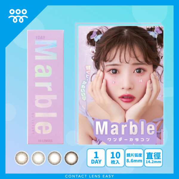 Marble by Luxury 1 Day