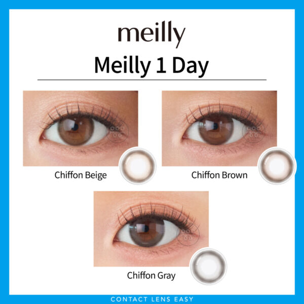 meilly 1Day：圖片 2