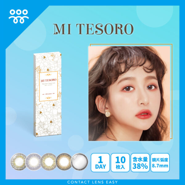 Mi Tesoro 1 Day Color