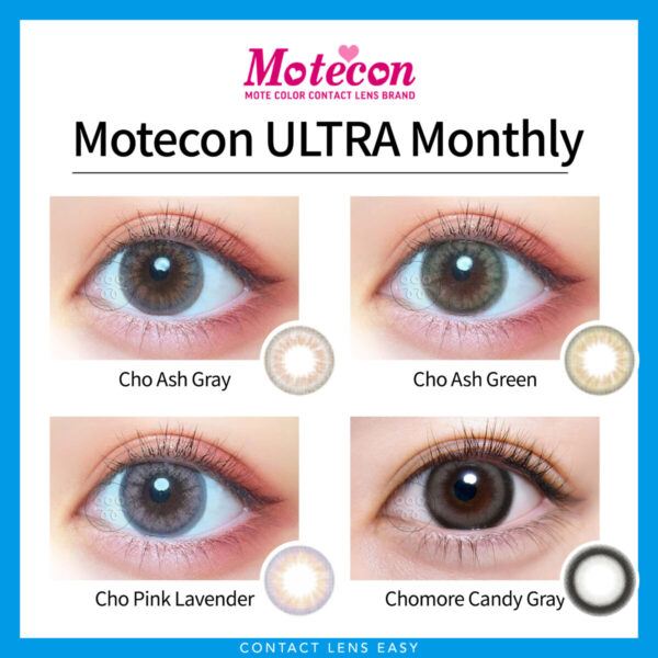 Motecon ULTRA Monthly-Cover