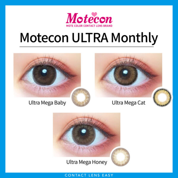 Motecon ULTRA Monthly-Cover