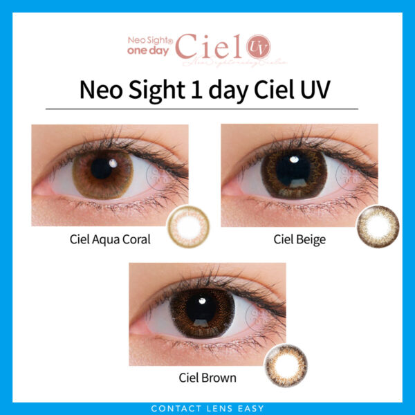 Neo Sight 1 day Ciel UV_cover