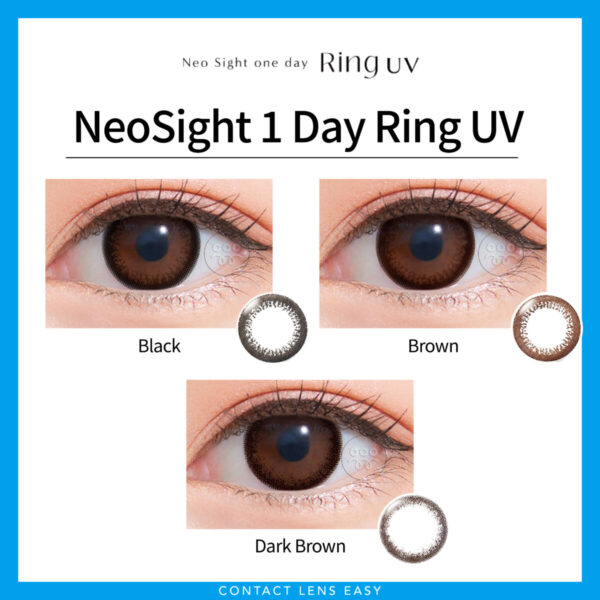 NeoSight 1Day Ring UV - Image 2