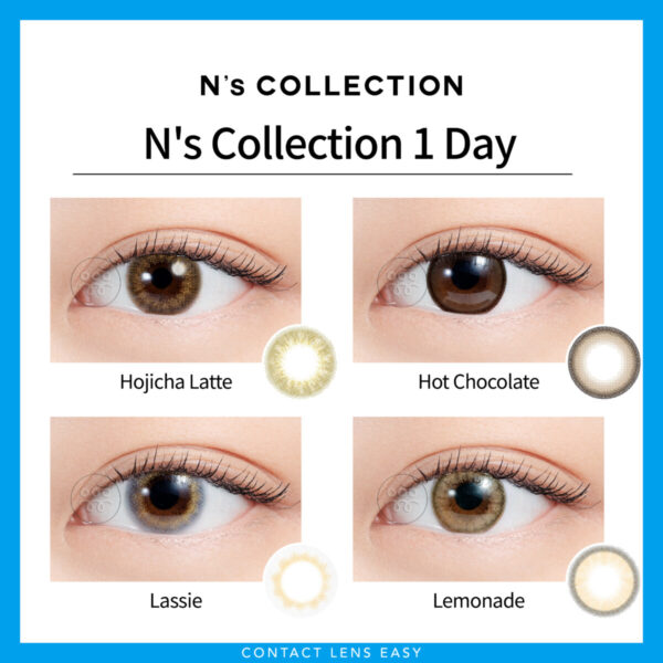 PIA N's Collection 1 Day_cover