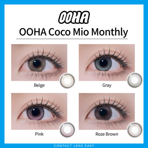 OOHA Coco Mio Monthly：圖片 2