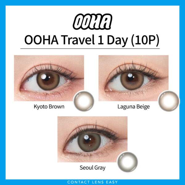 OOHA 1Day：圖片 2