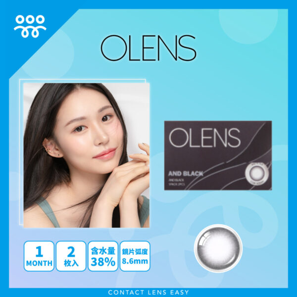 Olens And Black Monthly
