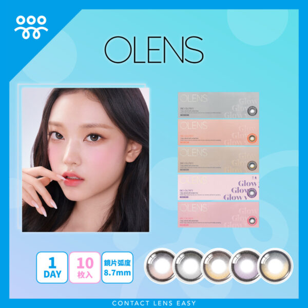 Olens Big Glowy 1Day (10P)