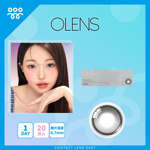 Olens Big Glowy 1Day (20P)