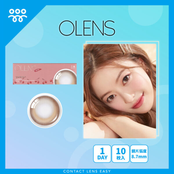 Olens Cherry Moon 1Day (10P)