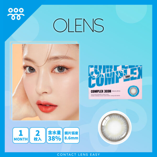 Olens Complex 3con Monthly