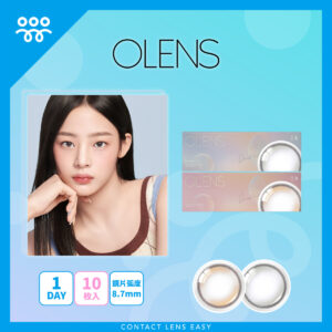 Olens Double Tint 1 Day (10p)_Cover