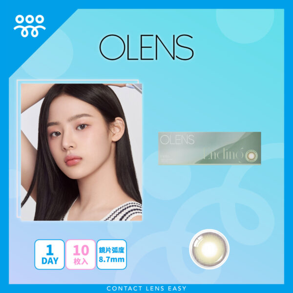 Olens Ending 1Day (10P)