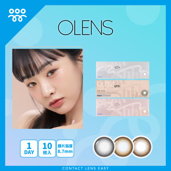 Olens Ever Shine 1 Day (10p)_cover