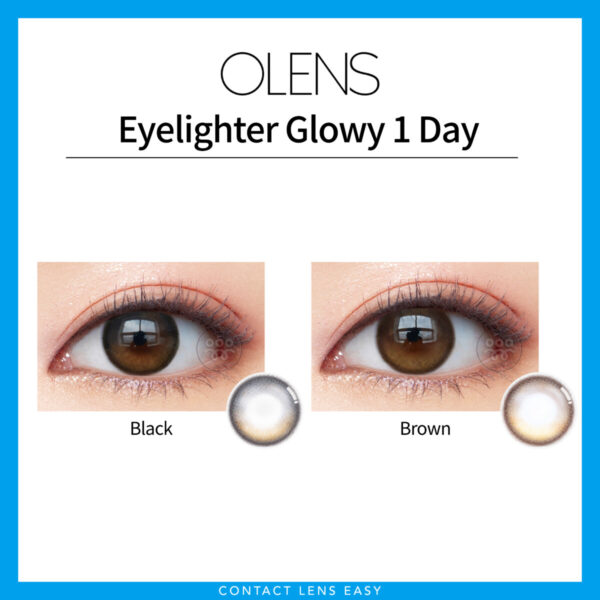 Olens Eyelighter Glowy 1 Day (20P) - Image 2