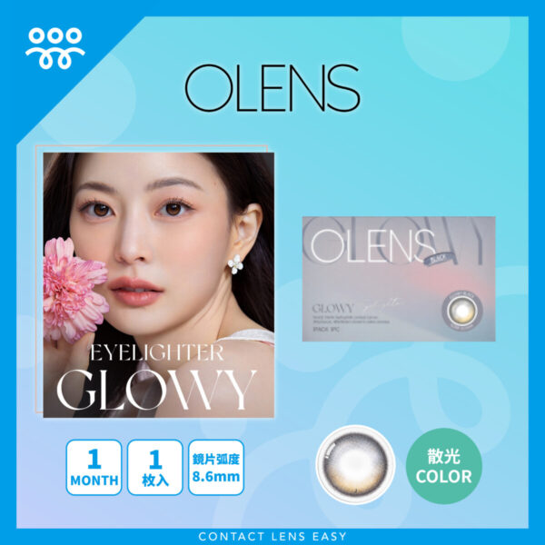 Olens Eyelighter Glowy Toric Monthly Black