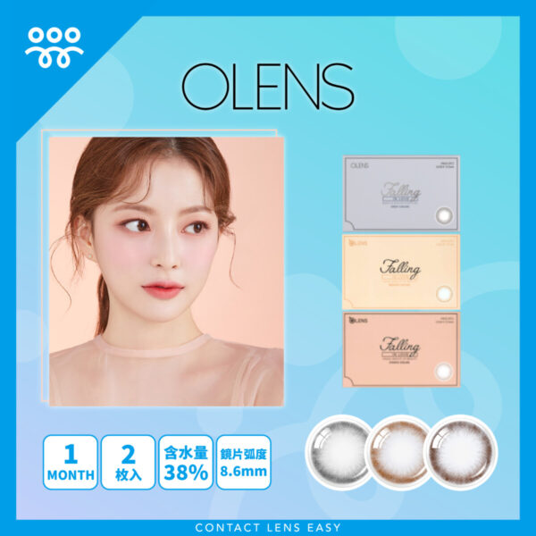 Olens Falling Monthly