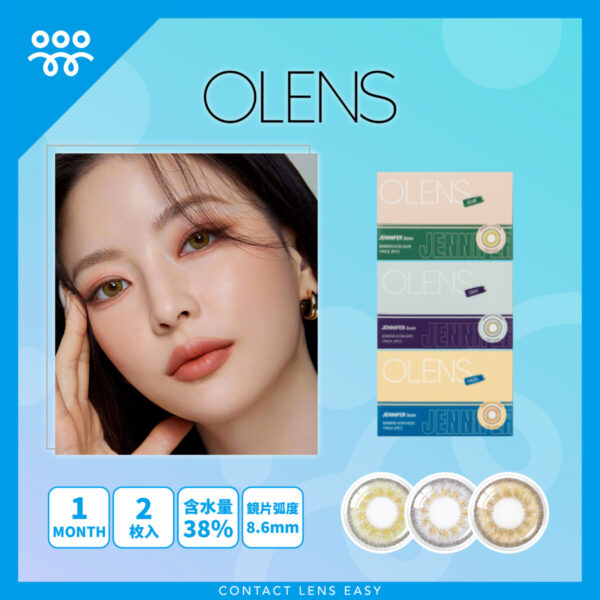 Olens Jennifer 3con Monthly
