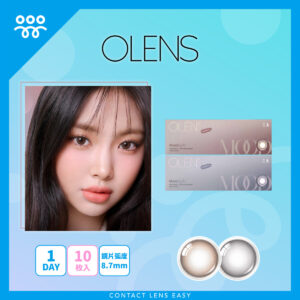 Olens Mood Night 1 Day (10p)_Cover